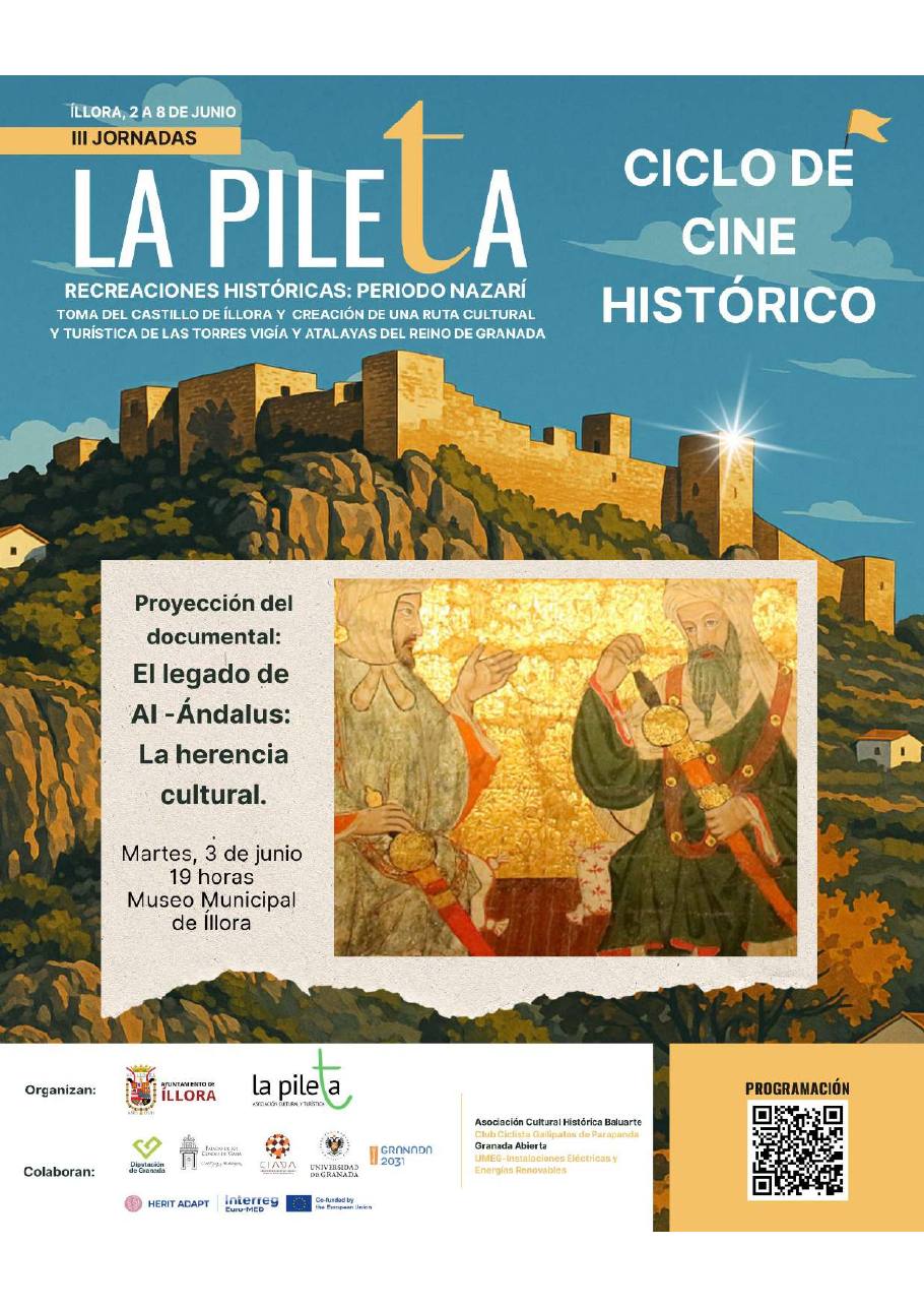 Ciclo de cine I